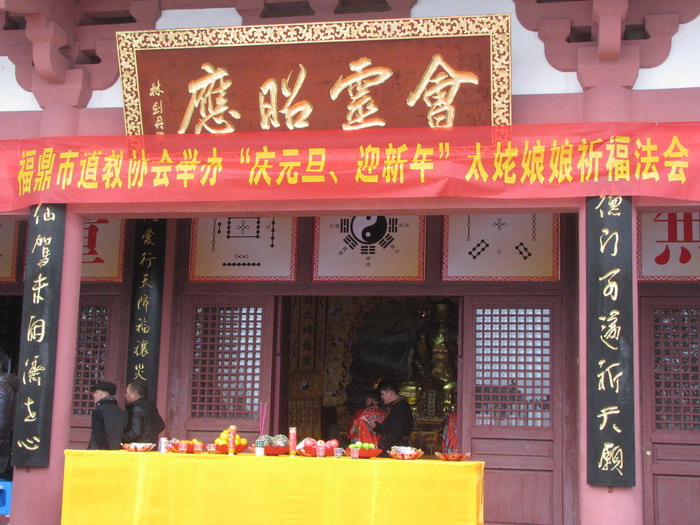 IMG_2735.jpg